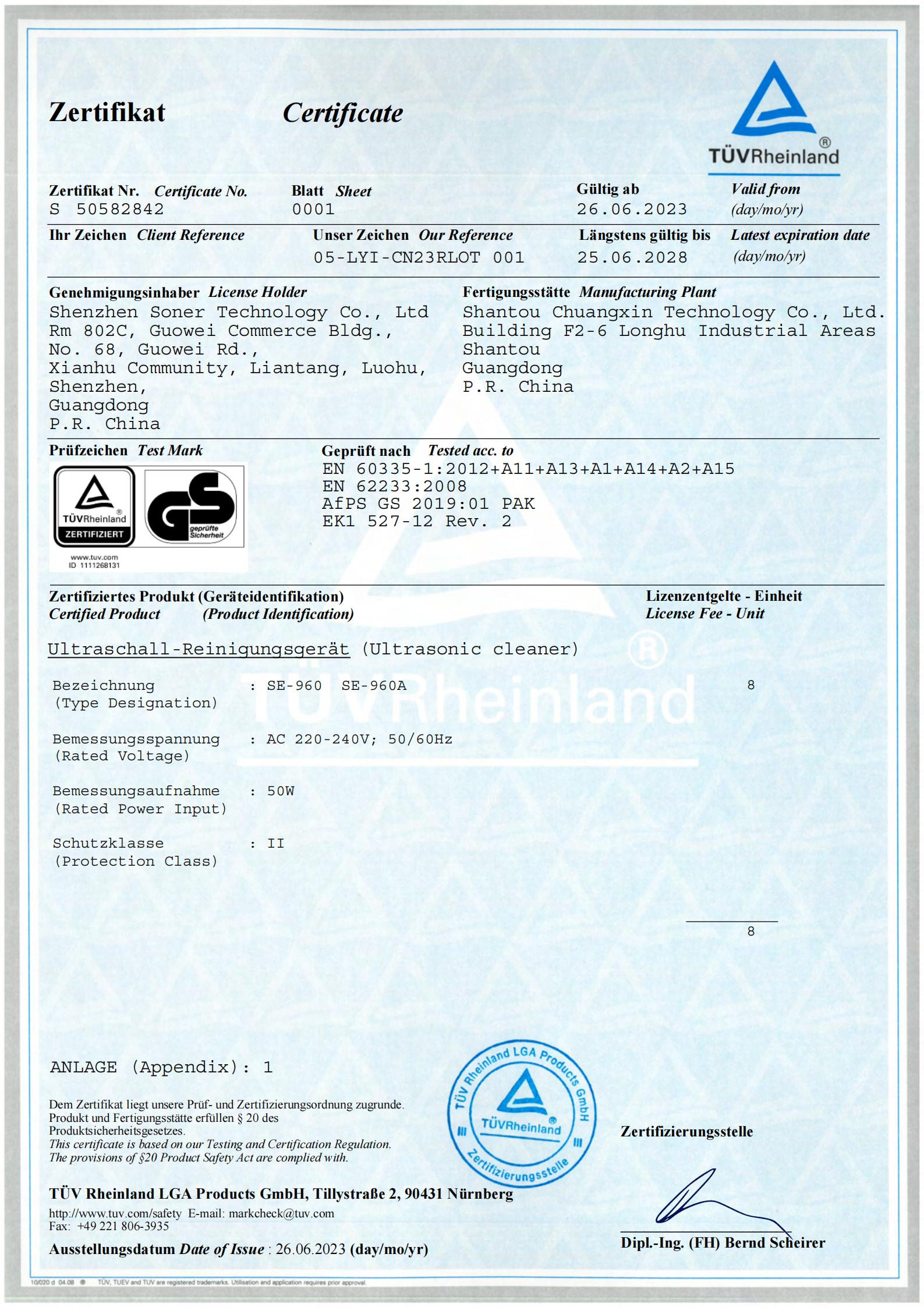 GS certificate for selected Soner ultrasonic cleaner models